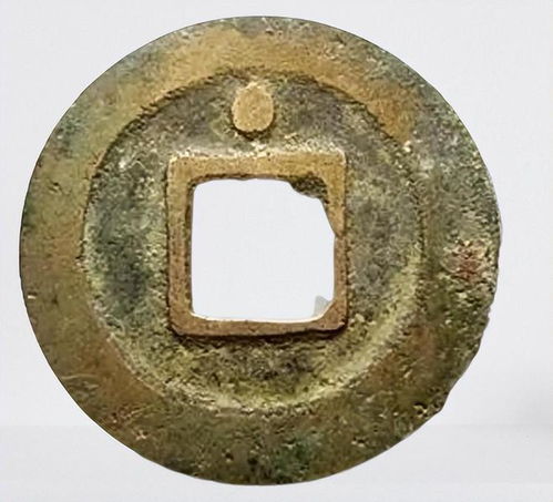 撿漏良機(jī) 紹圣元寶小平錢(qián)逆襲版別與紙?jiān)獙毺矫?></a></div>
<div   id=